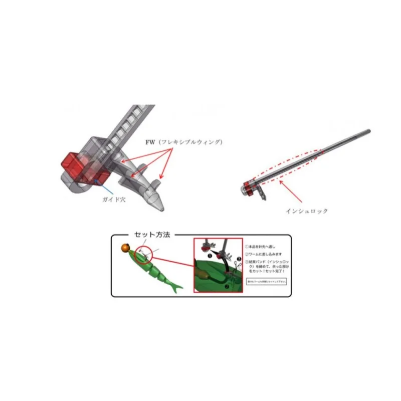 439 BMR Final Keeper Jig #M Billig